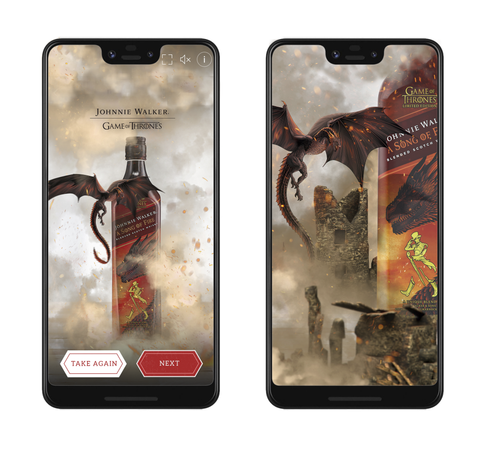 Johnnie Walker: Dragon Glass — visual 5 of 6